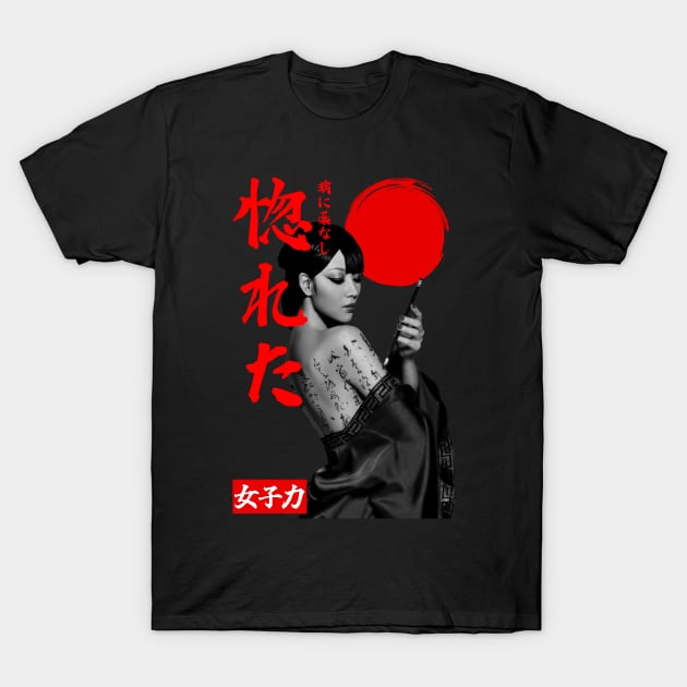 Japan model 2 T-Shirt by paisdelasmaquinas